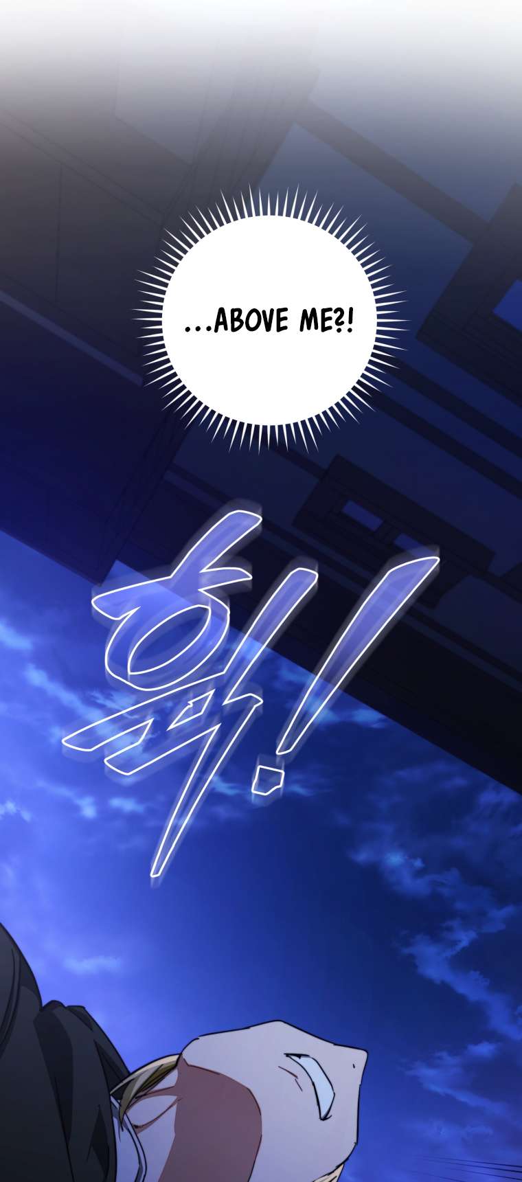 Page 54 of Chapter 110