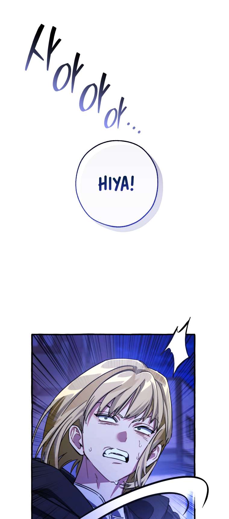 Page 56 of Chapter 110