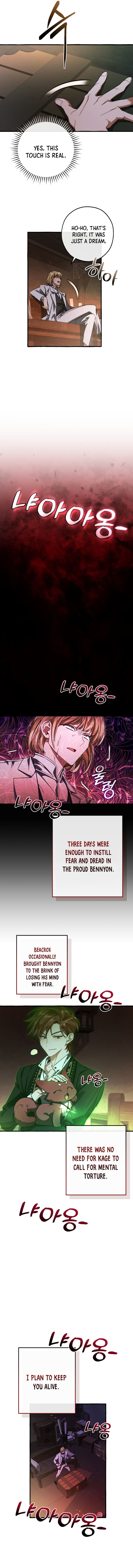 Page 11 of Chapter 112