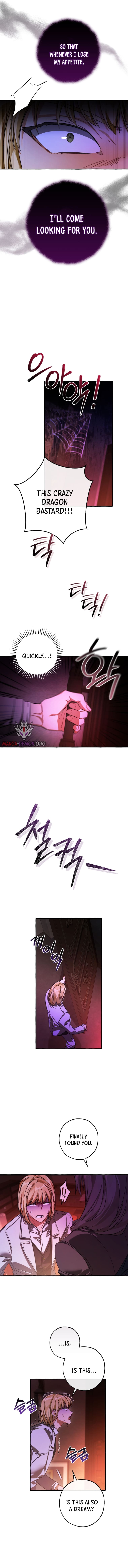 Page 12 of Chapter 112