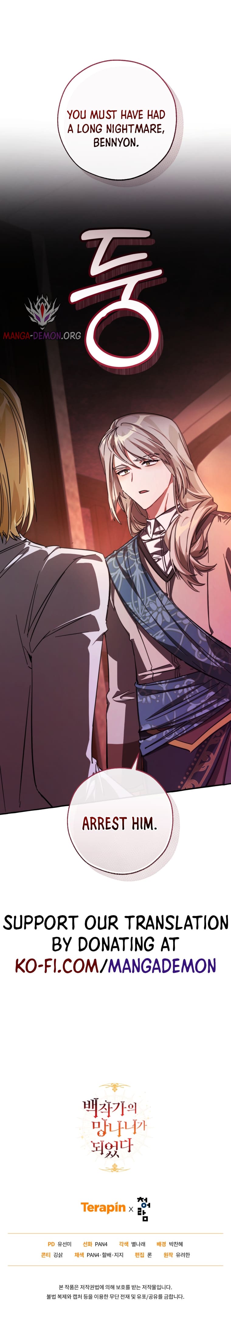 Page 13 of Chapter 112