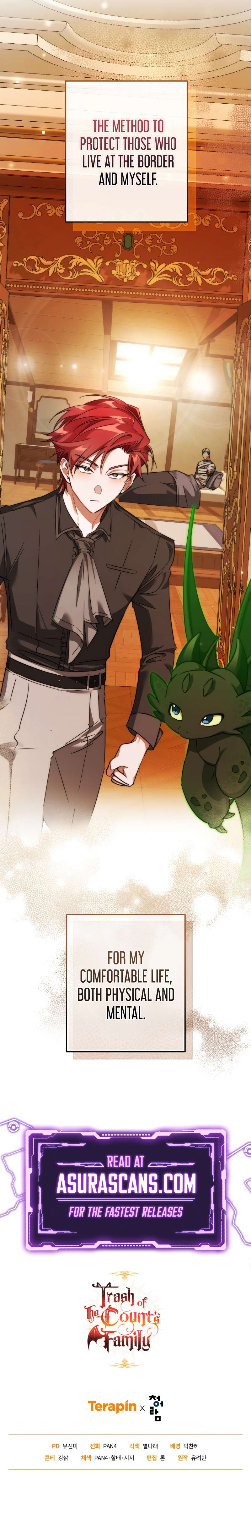 Page 12 of Chapter 115