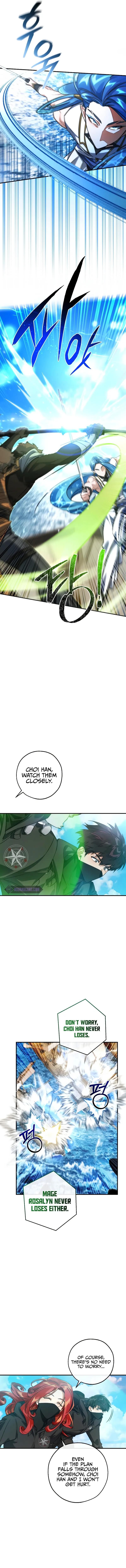 Page 5 of Chapter 118