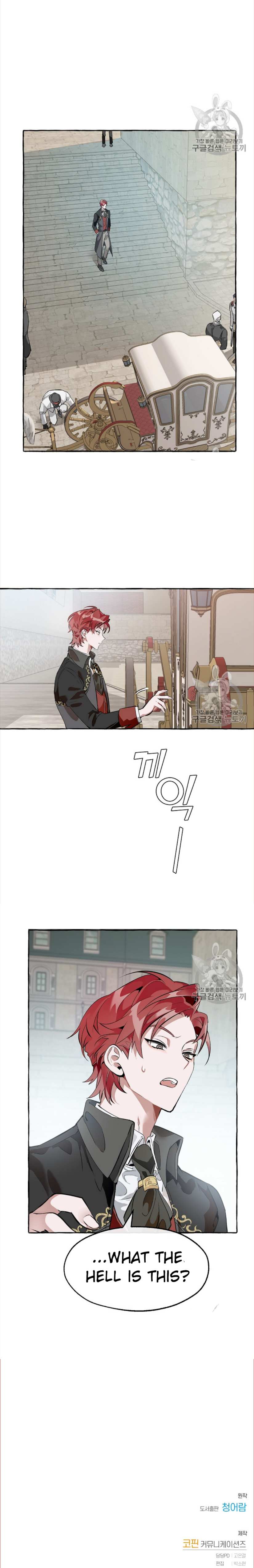 Page 8 of Chapter 12