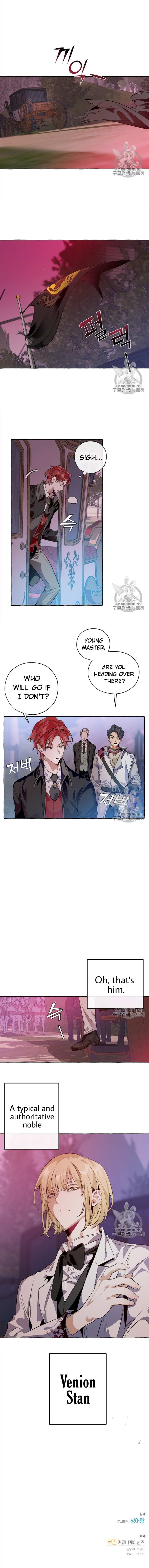 Page 8 of Chapter 14