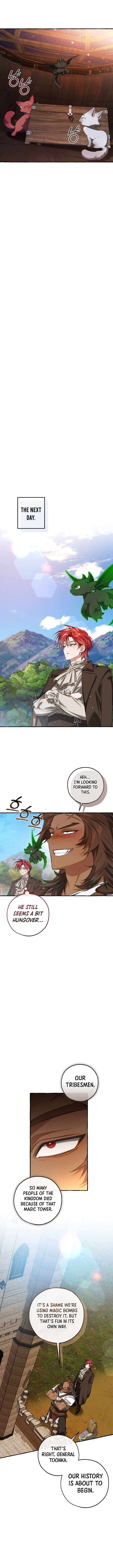 Page 8 of Chapter 141
