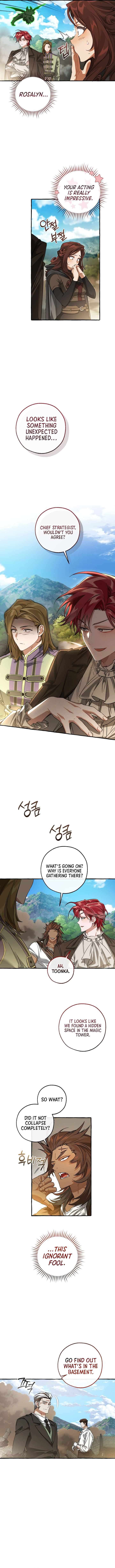 Page 5 of Chapter 142