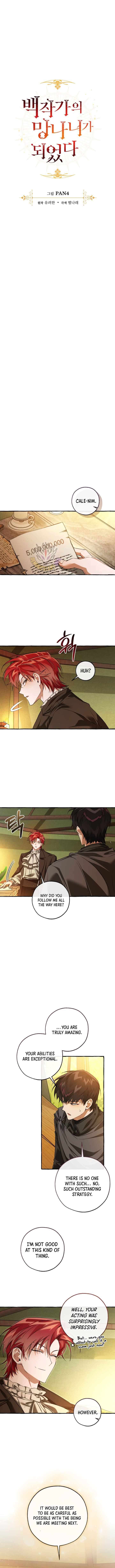 Page 4 of Chapter 143