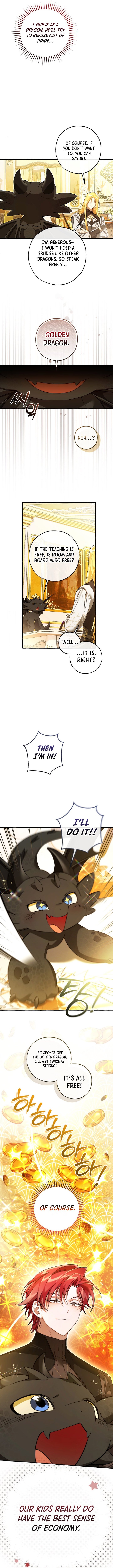 Page 12 of Chapter 145