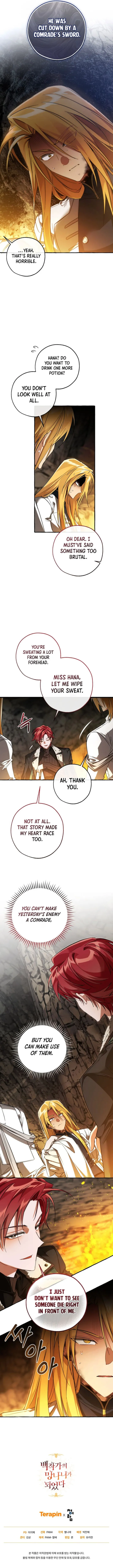 Page 10 of Chapter 148