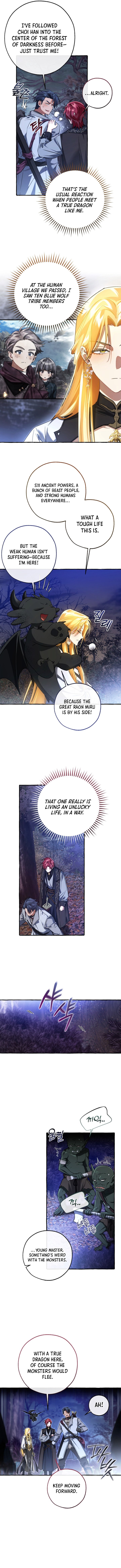 Page 6 of Chapter 151