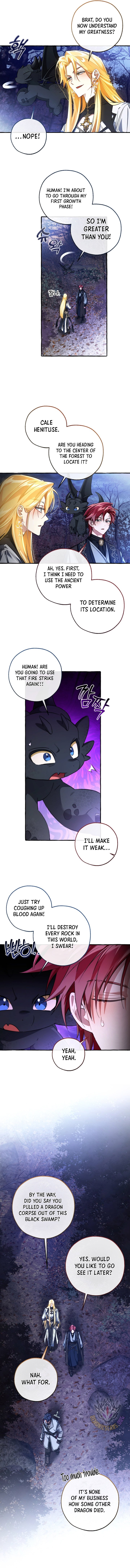 Page 7 of Chapter 151