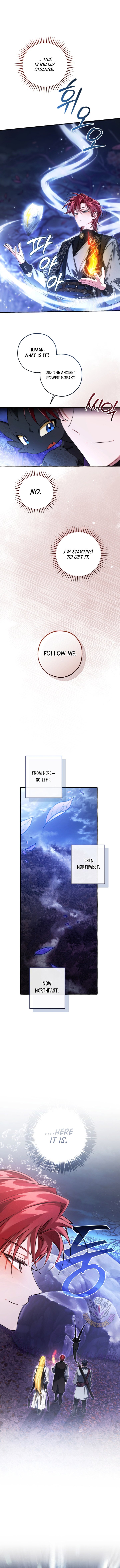 Page 11 of Chapter 151