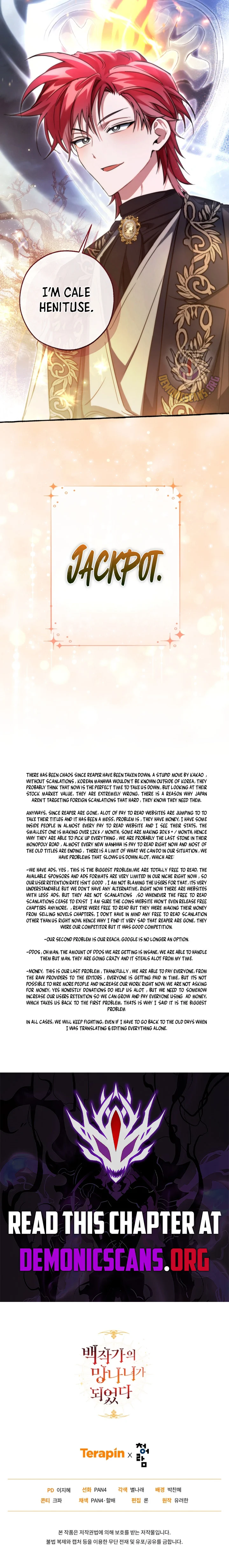 Page 13 of Chapter 151
