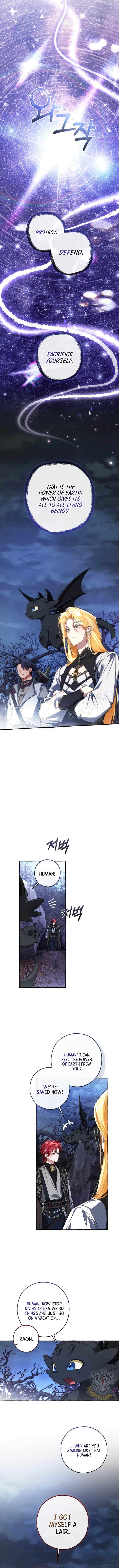 Page 11 of Chapter 152