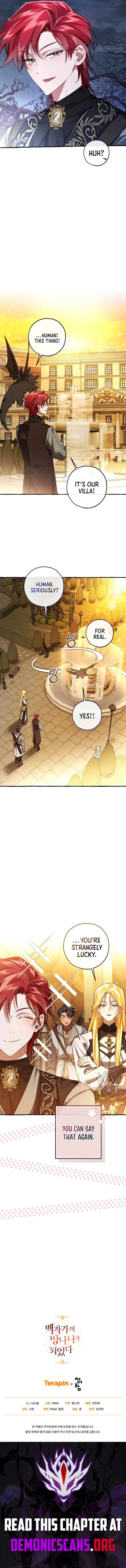 Page 12 of Chapter 152