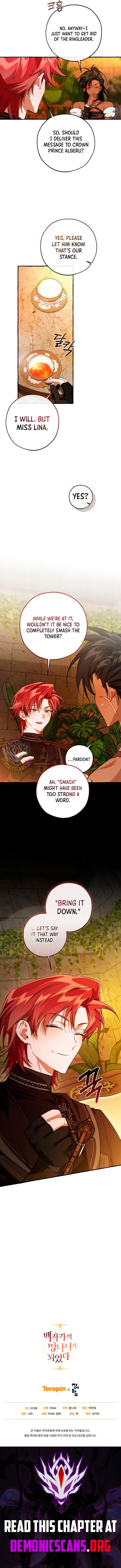 Page 11 of Chapter 156