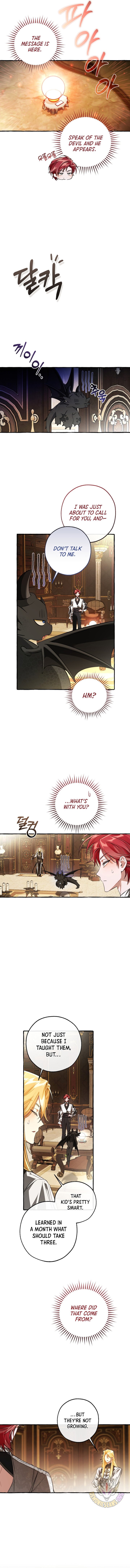 Page 7 of Chapter 157