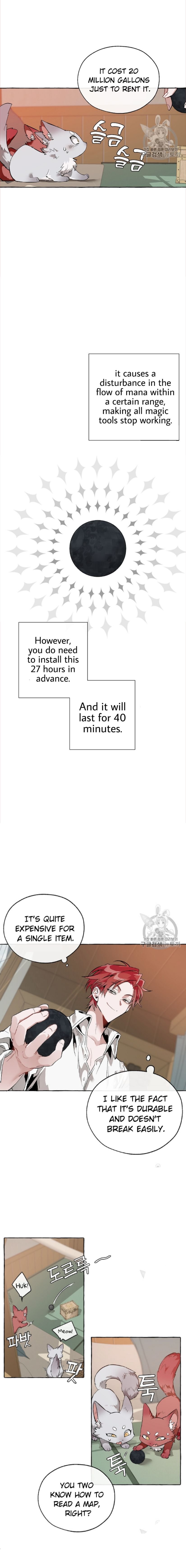 Page 6 of Chapter 16