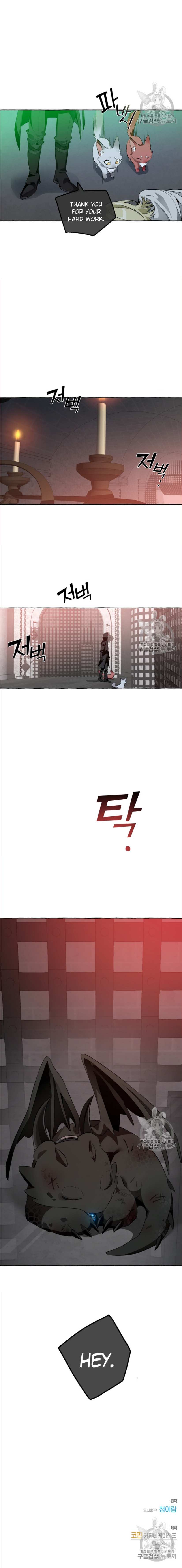 Page 9 of Chapter 18