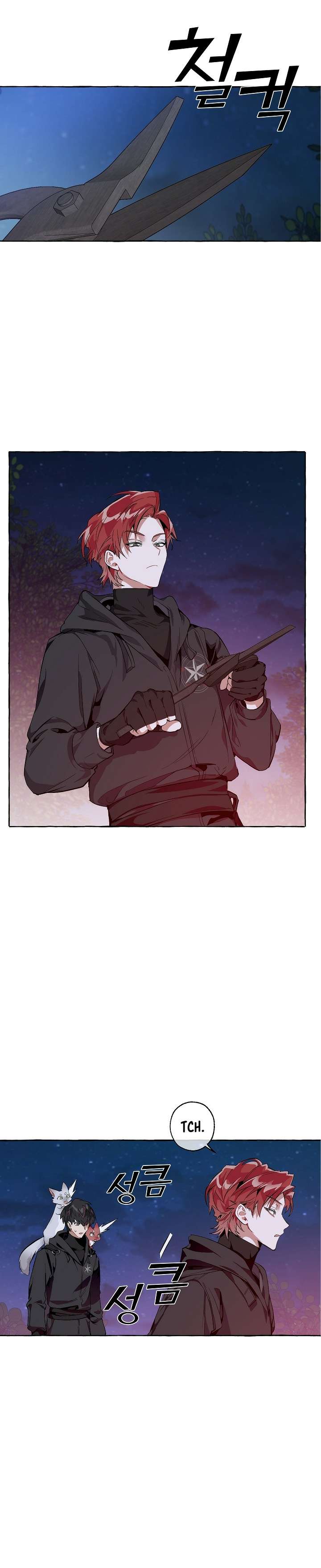 Page 19 of Chapter 19
