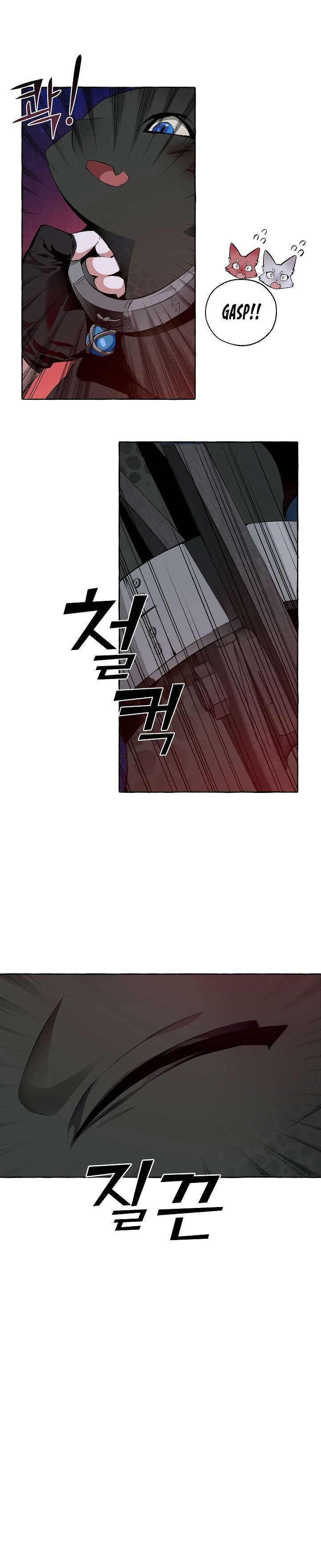 Page 20 of Chapter 19