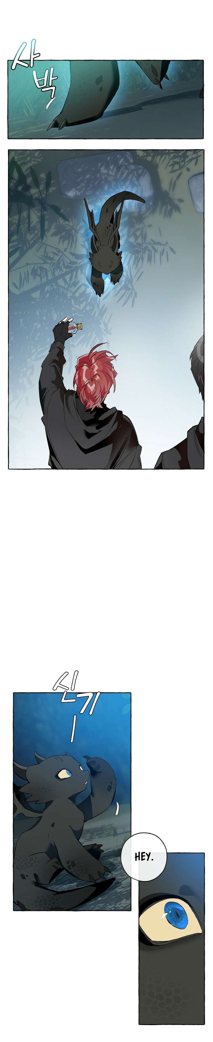Page 7 of Chapter 20