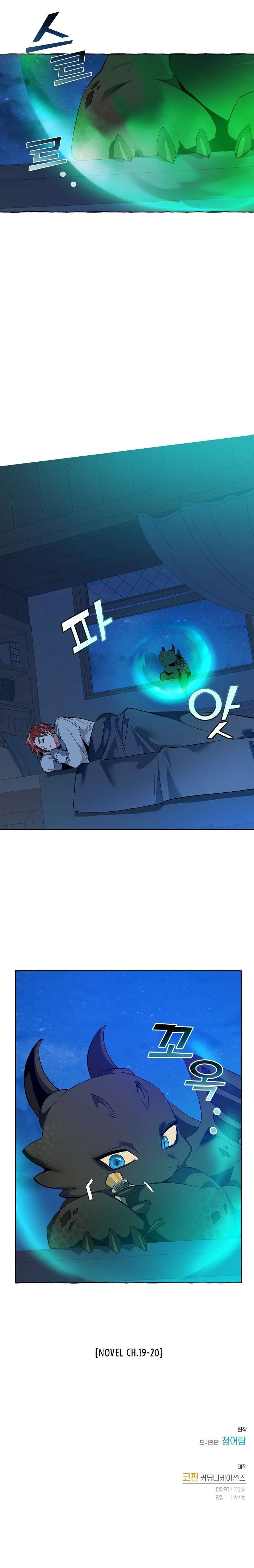 Page 24 of Chapter 20