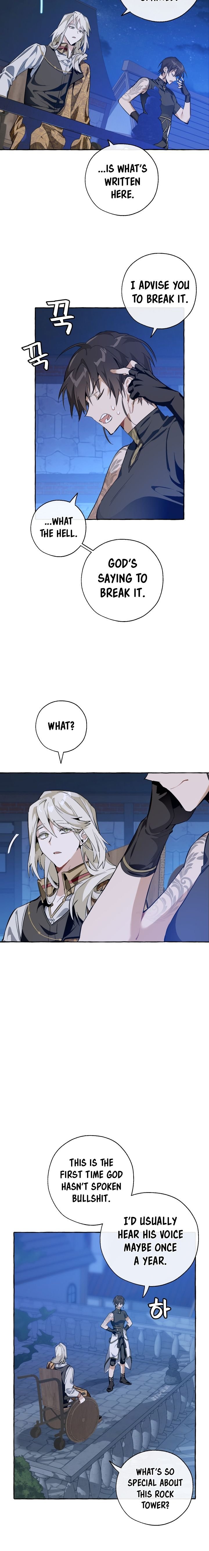 Page 12 of Chapter 27