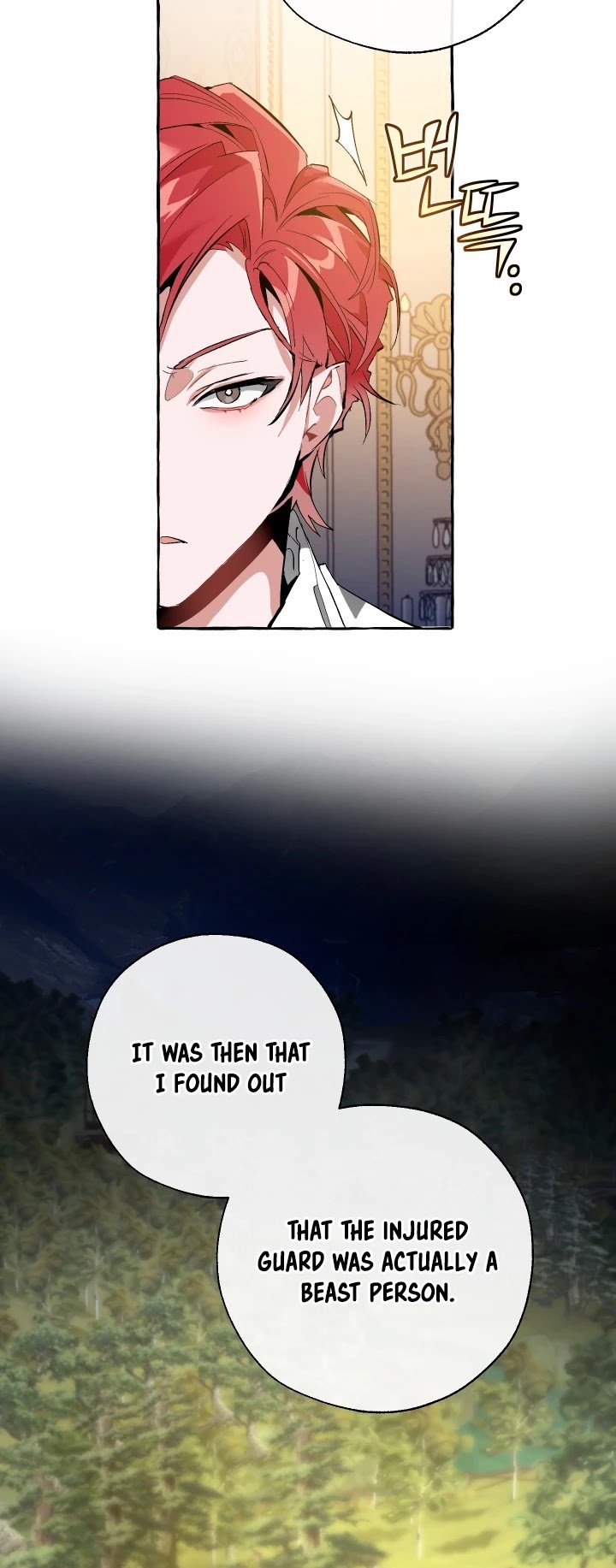 Page 18 of Chapter 35