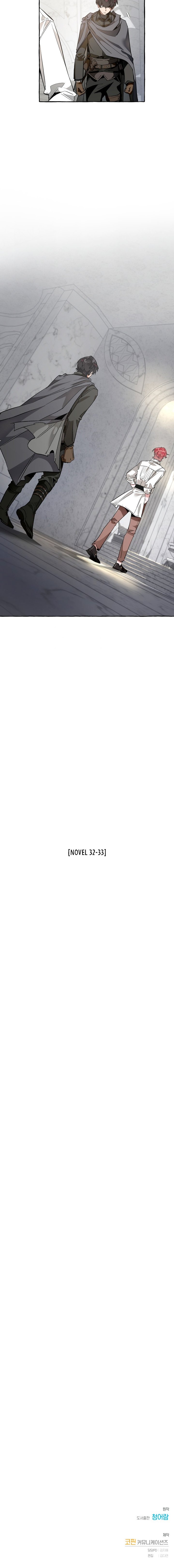 Page 16 of Chapter 36