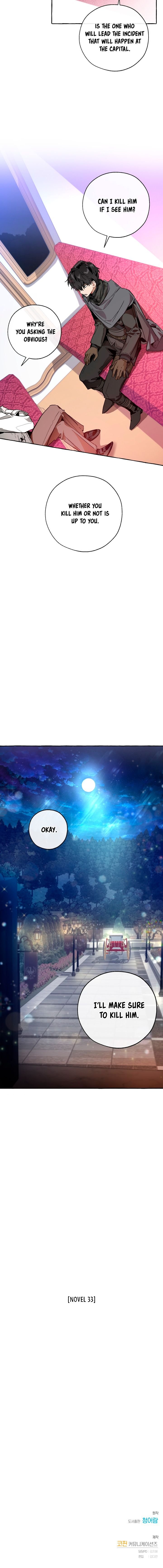 Page 13 of Chapter 37
