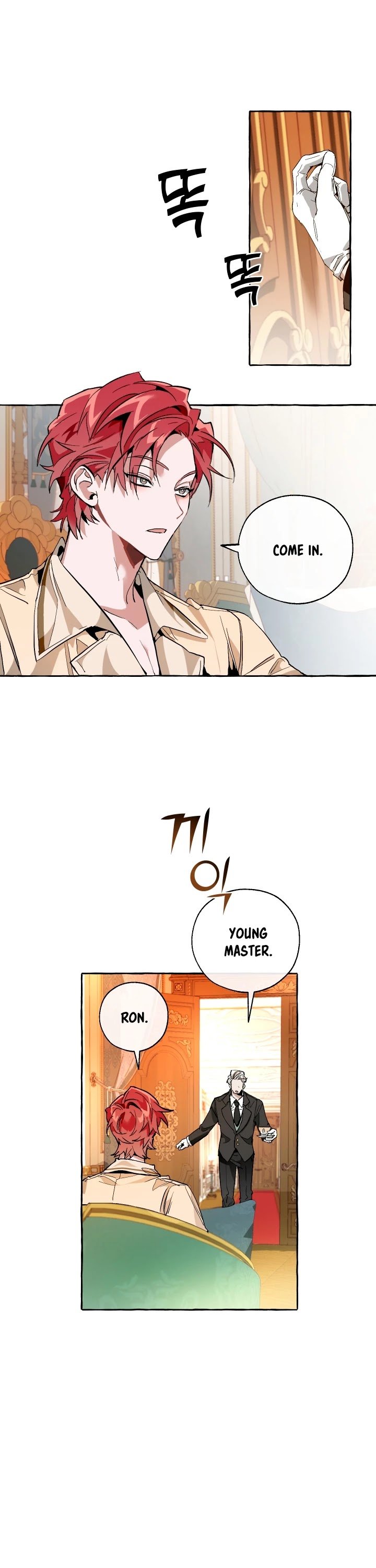 Page 2 of Chapter 38