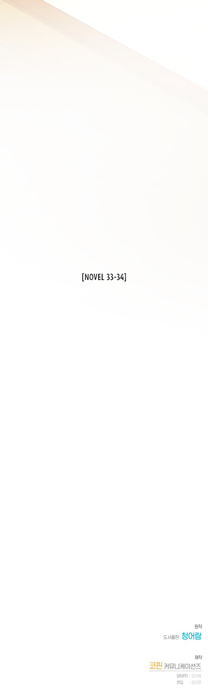 Page 40 of Chapter 38