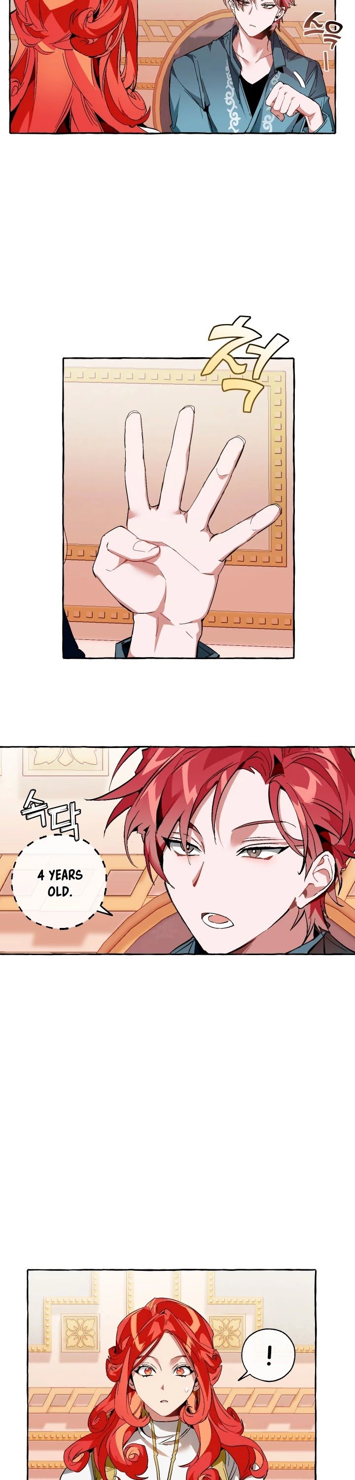 Page 17 of Chapter 40