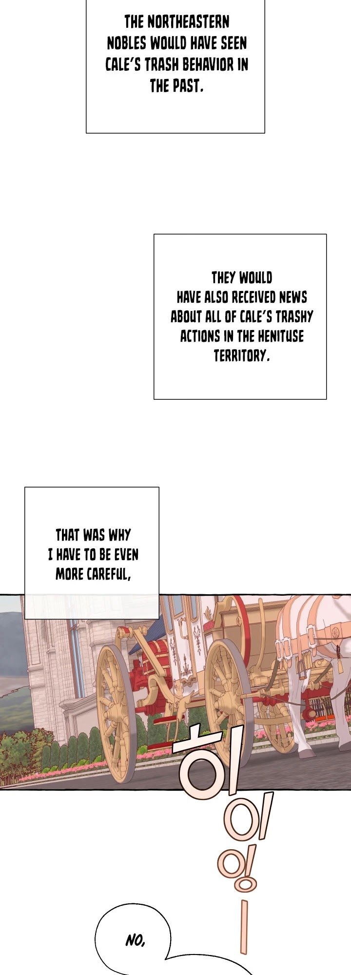 Page 22 of Chapter 40