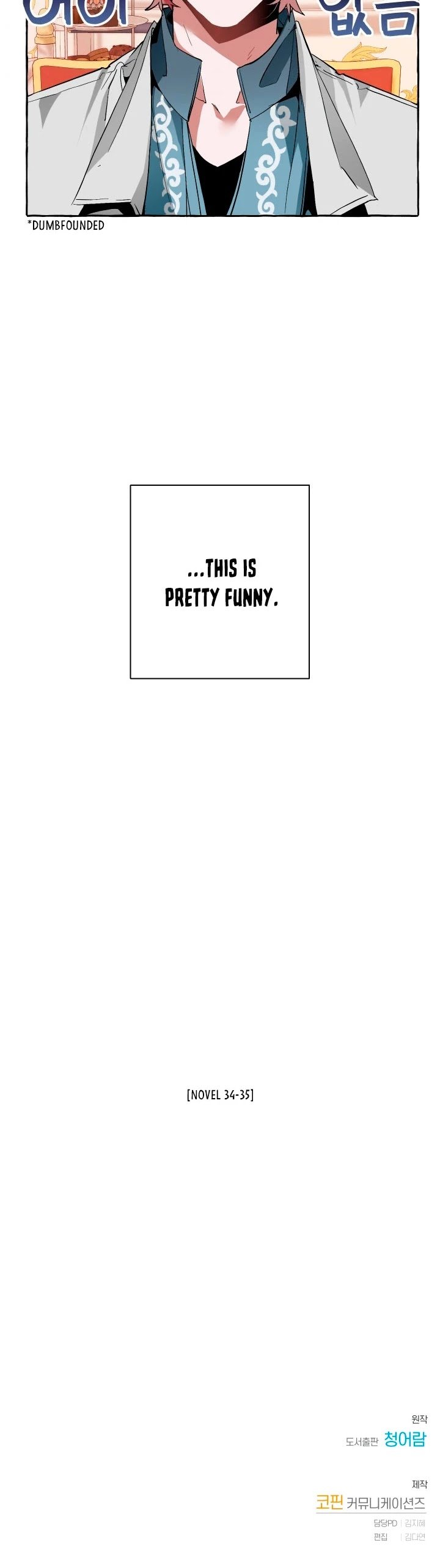 Page 37 of Chapter 40