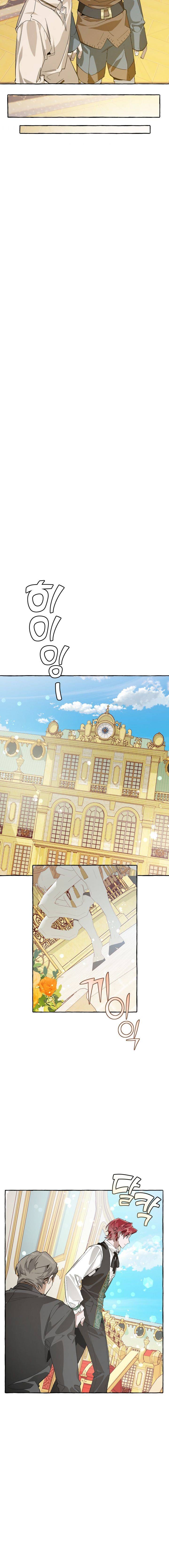 Page 10 of Chapter 44