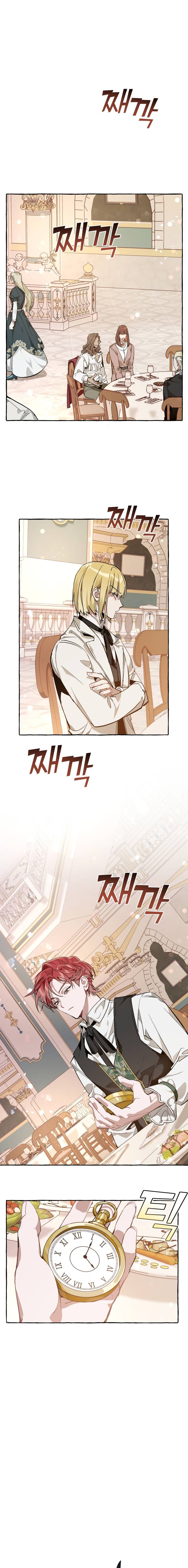 Page 11 of Chapter 46