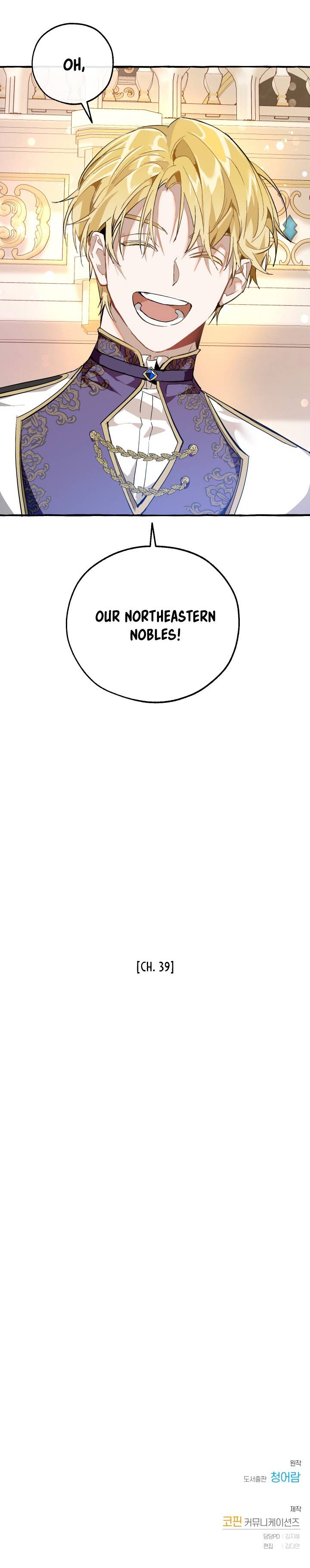 Page 16 of Chapter 47