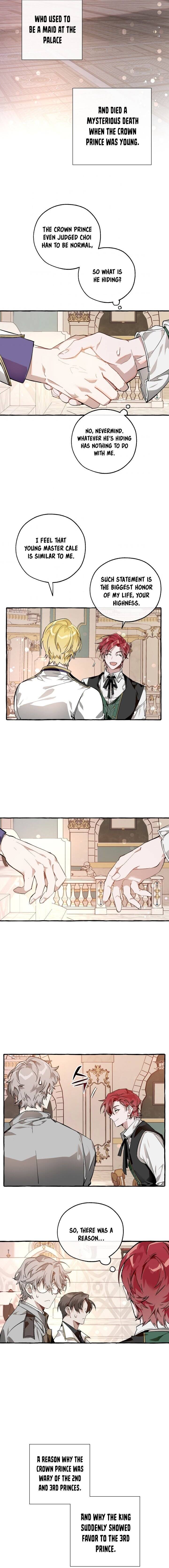 Page 7 of Chapter 48