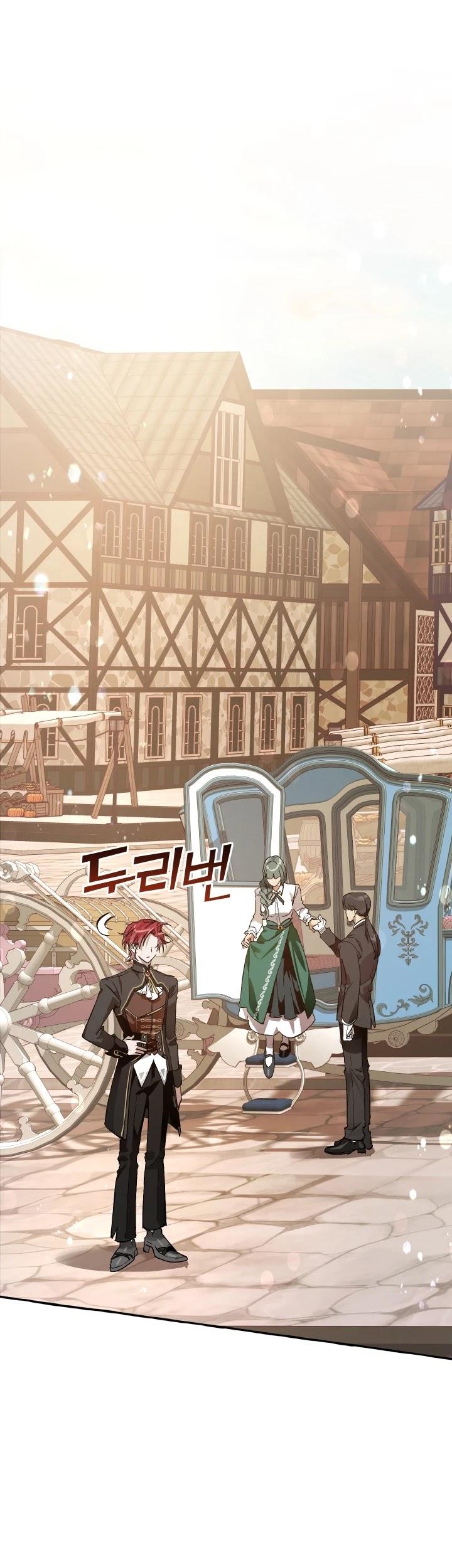 Page 23 of Chapter 52