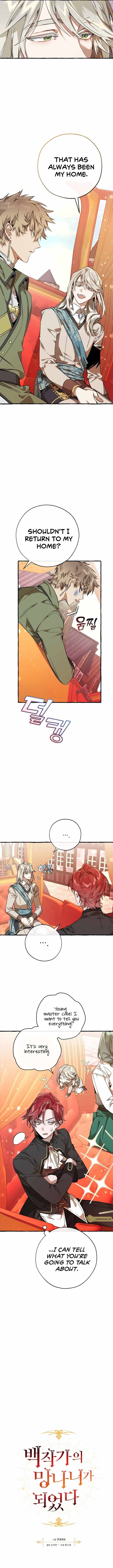 Page 5 of Chapter 53