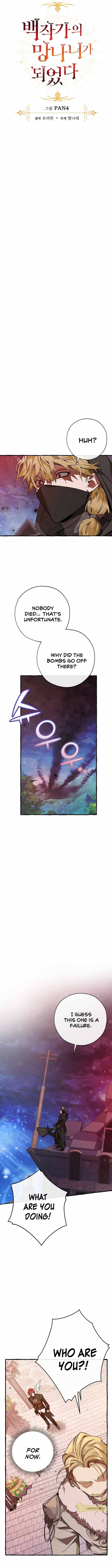 Page 6 of Chapter 55