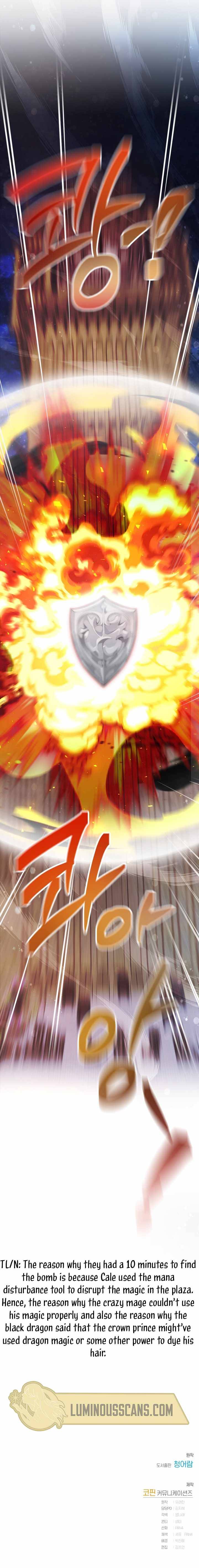 Page 16 of Chapter 55