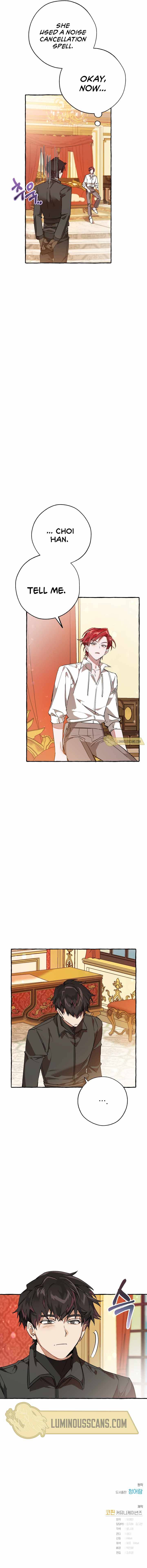 Page 14 of Chapter 58