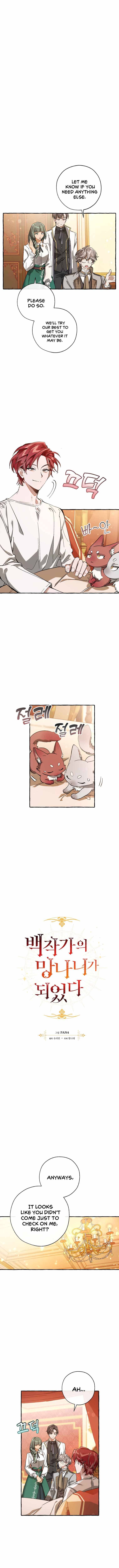 Page 3 of Chapter 61