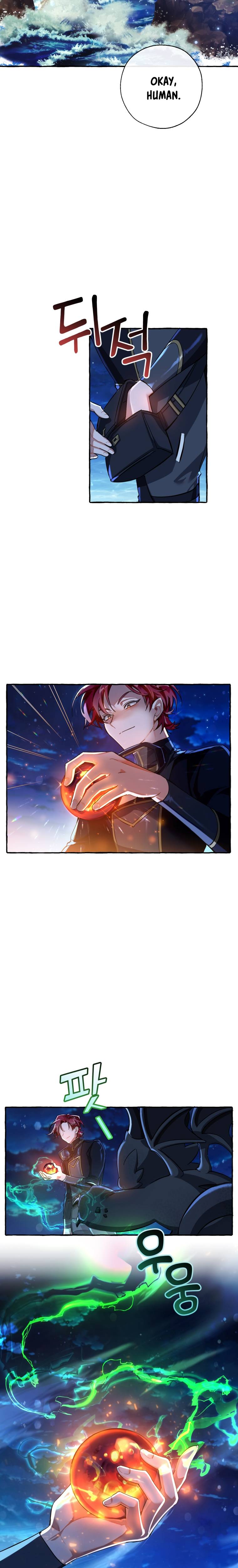 Page 15 of Chapter 69