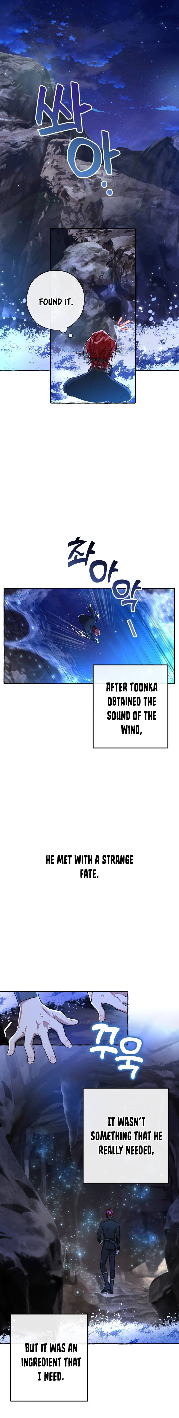 Page 2 of Chapter 71