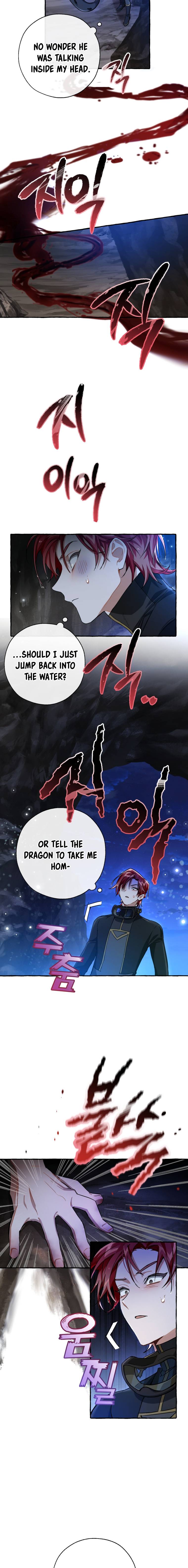 Page 5 of Chapter 71